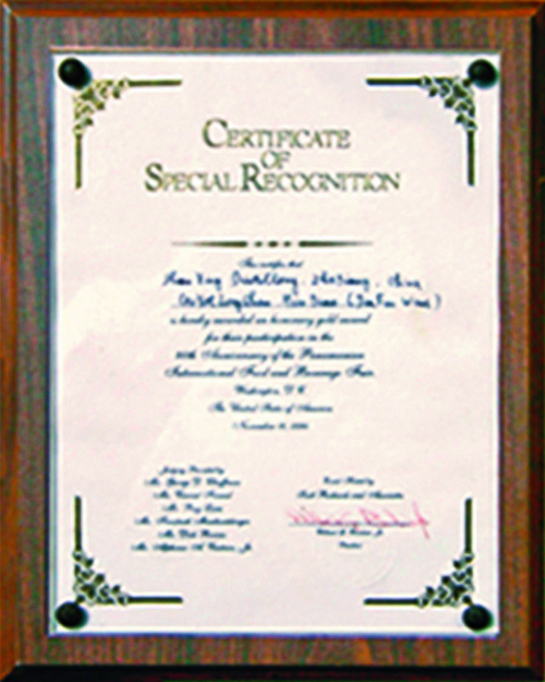 2121非凡·(中国游)体育官方网站