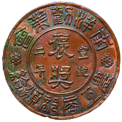 2121非凡·(中国游)体育官方网站