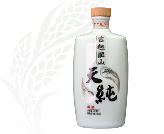 2121非凡·(中国游)体育官方网站